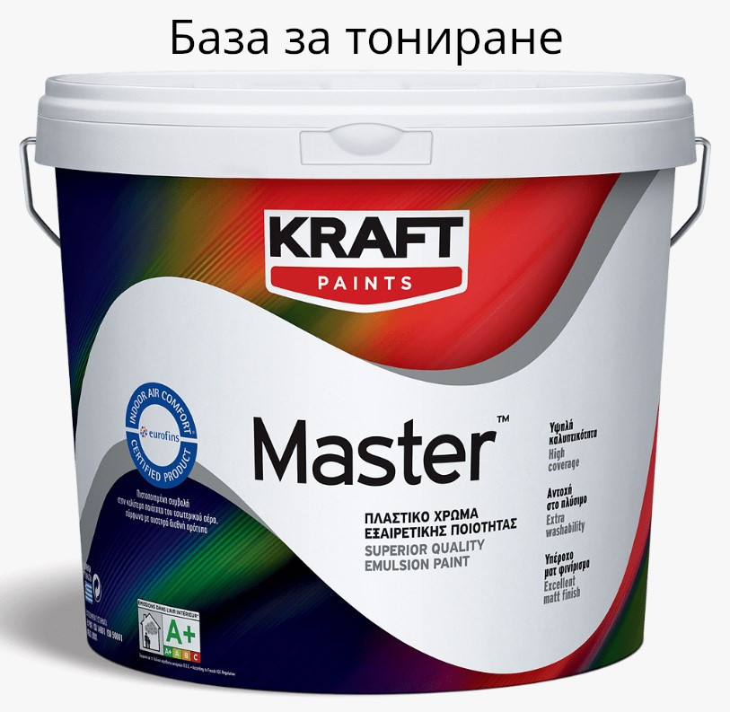 Гръцка латексова боя Kraft Master Plastiko База за оцветяване 2.91л.